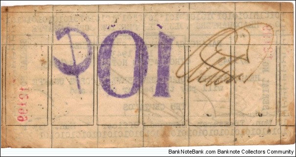 Banknote from Philippines year 1943