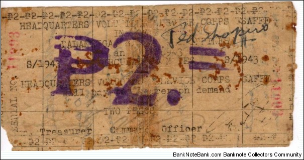 SMR-176 RARE Balangiga Samar Philippines 2 Peso note, also rare that this note is a Short Snorter. Banknote