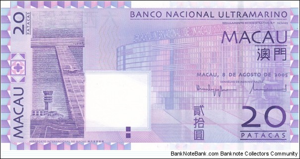 Macau P81 (20 patacas 2005) Banknote