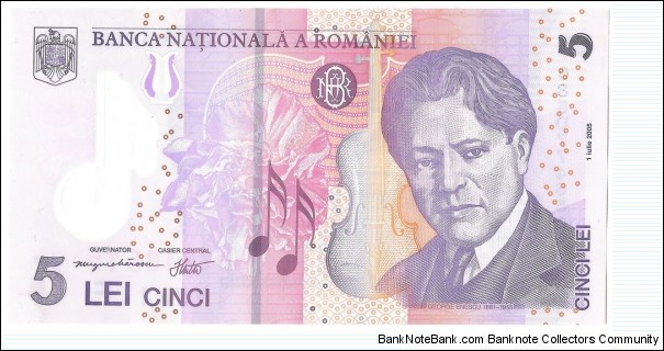 5 Lei Banknote