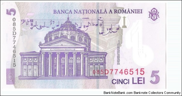 Banknote from Romania year 2005