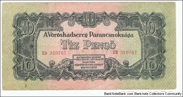 10 Pengo(Soviet Occupation 1944) Banknote