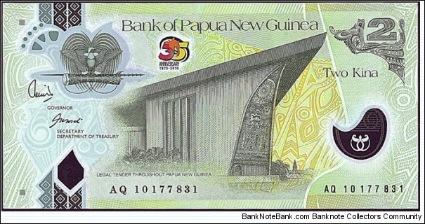 Papua New Guinea 2010 2 Kina.

35 Years of Independence. Banknote