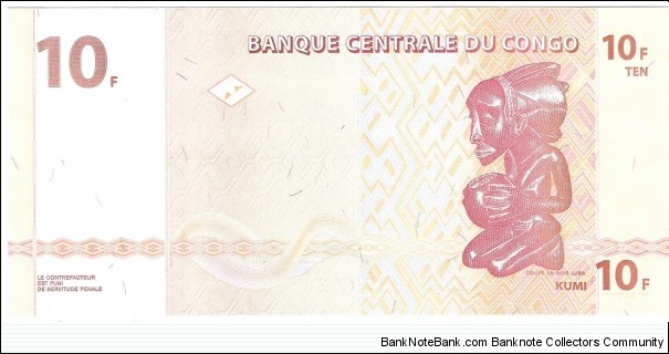 Banknote from Congo year 2003