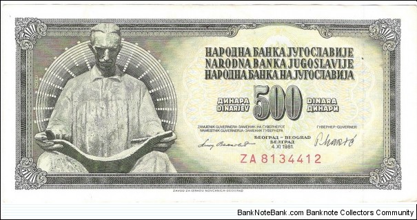 500 Dinara (Hard dinar)  Banknote