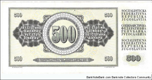 Banknote from Yugoslavia year 1981