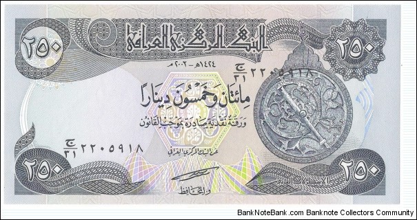 250 Dinars(2003) Banknote