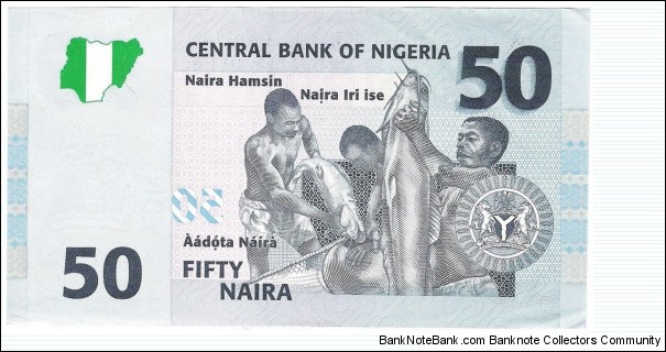 Banknote from Nigeria year 2006