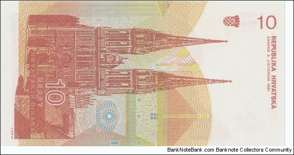 Banknote from Croatia year 1991