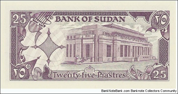 Banknote from Sudan year 1987