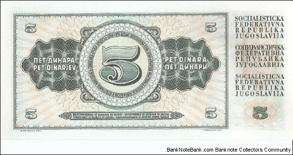 Banknote from Yugoslavia year 1968