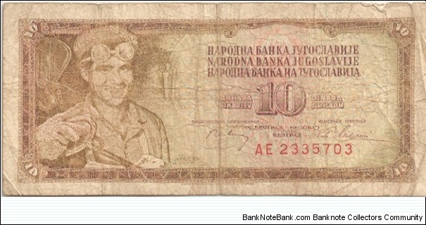 10 Dinara Banknote