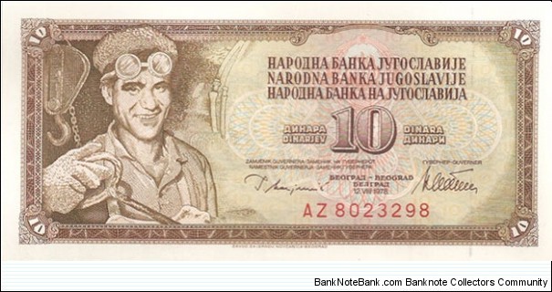 10 Dinara Banknote