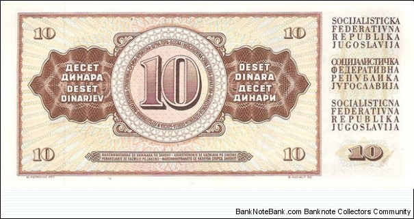 Banknote from Yugoslavia year 1978