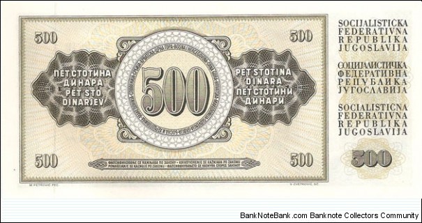 Banknote from Yugoslavia year 1981