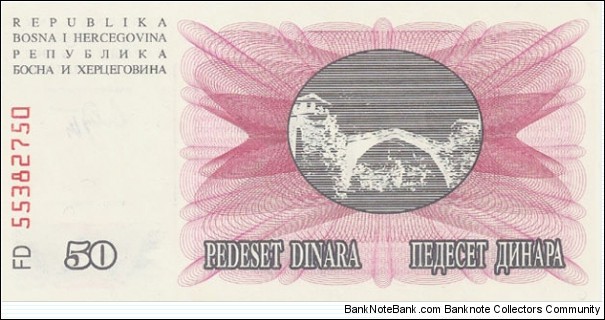 50 Dinara Banknote