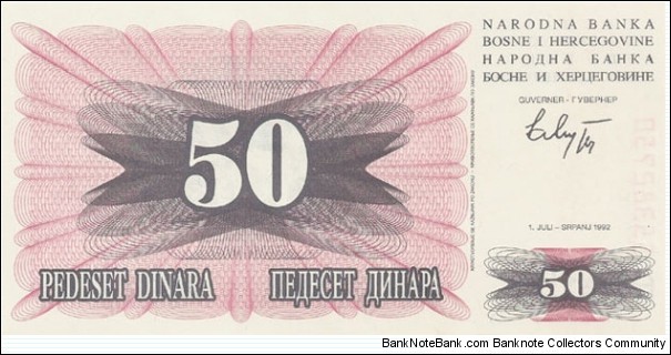 Banknote from Bosnia year 1992