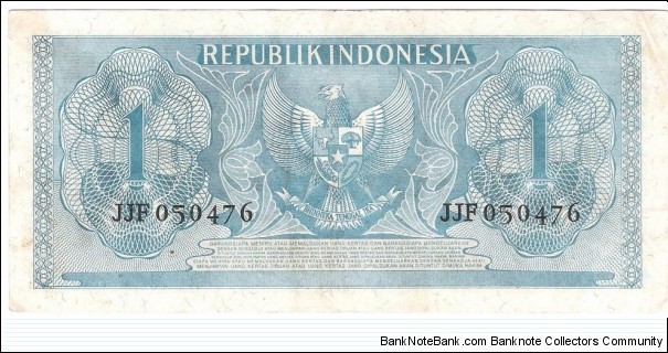 Banknote from Indonesia year 1956