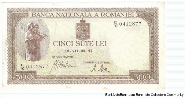 500 Lei(Kingdom of Romania 1941) Banknote