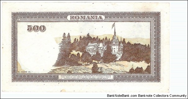 Banknote from Romania year 1941