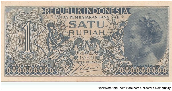 1 Rupiah Banknote