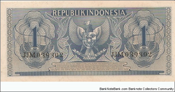 Banknote from Indonesia year 1956