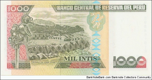 Banknote from Peru year 1988