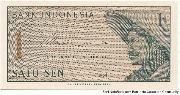 1 Sen Banknote