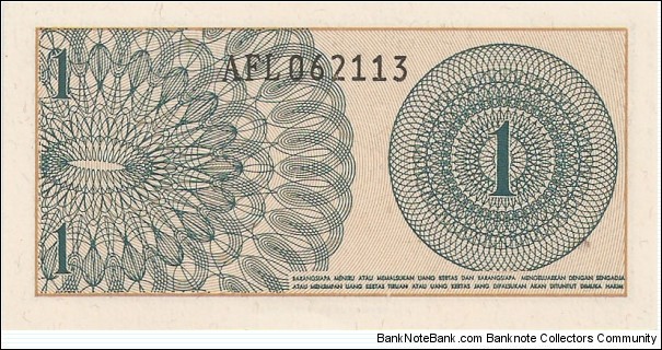 Banknote from Indonesia year 1964