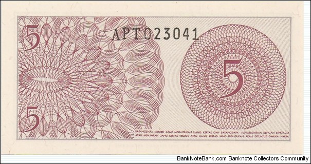 Banknote from Indonesia year 1964