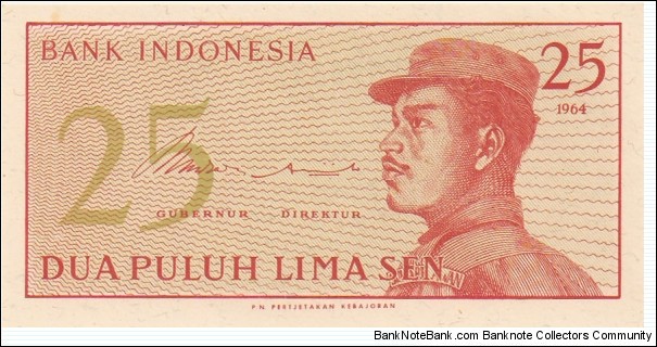 25 Sen Banknote