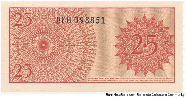 Banknote from Indonesia year 1964