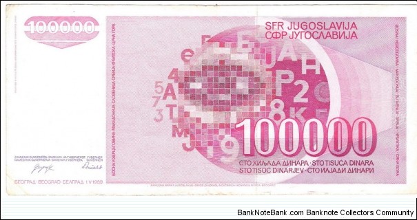 Banknote from Yugoslavia year 1989