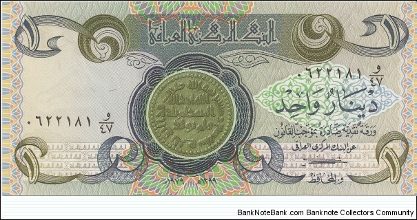 1 Dinar Banknote