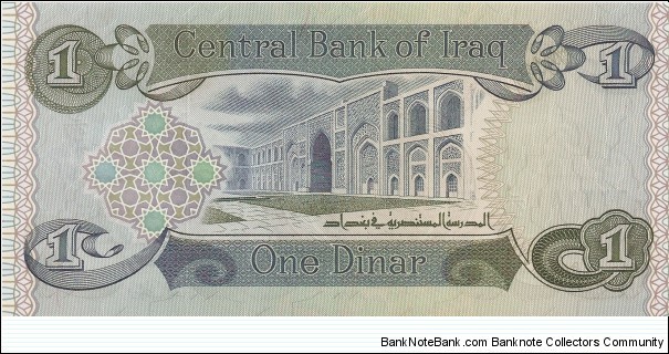 Banknote from Iraq year 1980