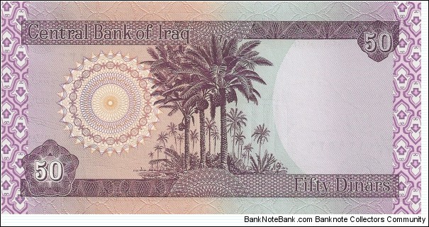 Banknote from Iraq year 2003