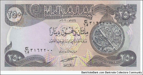 250 Dinars Banknote