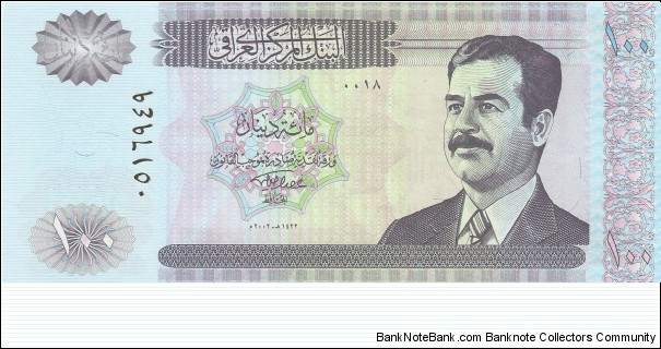 100 Dinars Banknote