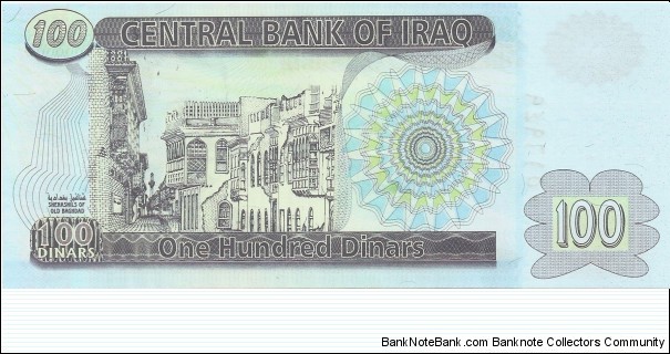 Banknote from Iraq year 2002