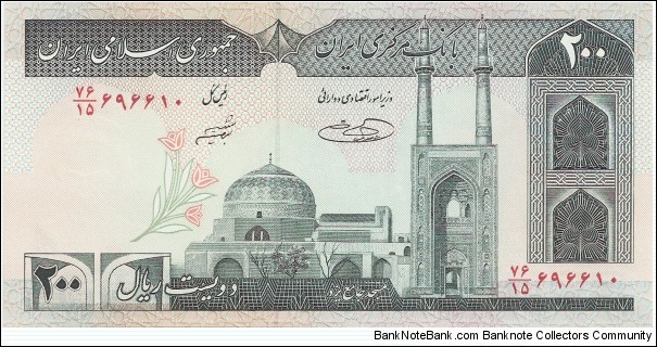  Banknote