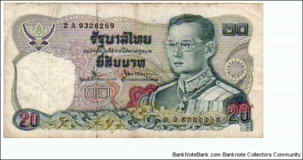 20 Bath__pk# 88(13) Banknote