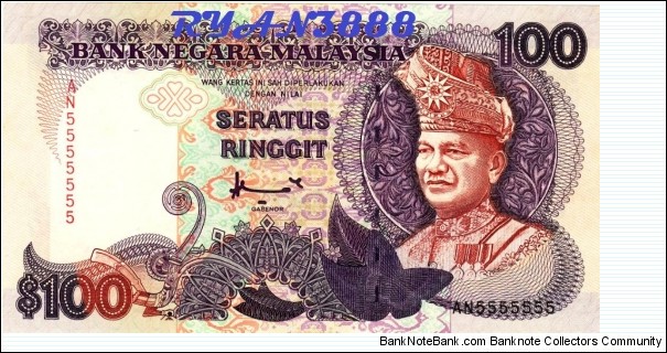 MALAYSIA RM100  7TH HARRISON ANDS SONS SOLID NO. AN5555555
ONLY 2 PREFIX OCCUR  AT HARRISON AND SON PRINTER 'AN &AP' SOLD!!! Banknote