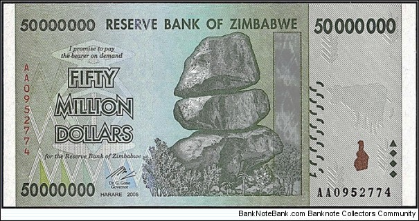 Zimbabwe 2008 50 Million Dollars. Banknote