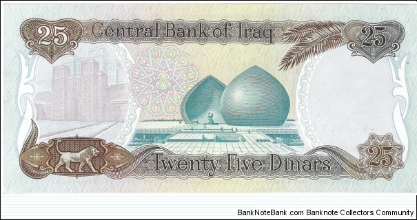 Banknote from Iraq year 1986