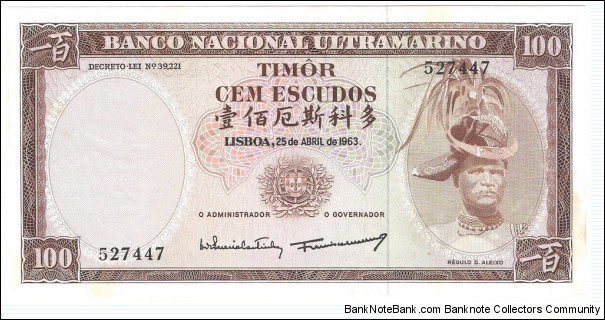 100 Escudos(Portuguese-East Timor 1963) Banknote