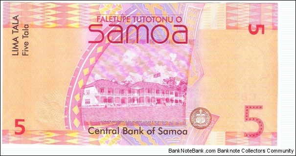 Banknote from Samoa year 2008