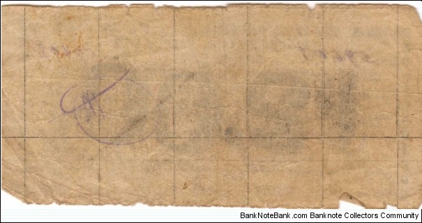 Banknote from Philippines year 1943