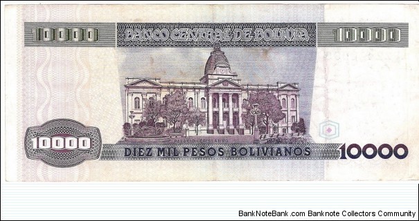 Banknote from Bolivia year 1984