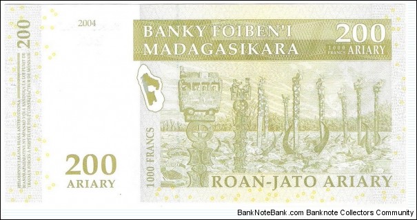 Banknote from Madagascar year 2004