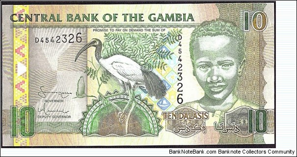 The Gambia N.D. 10 Dalasis. Banknote